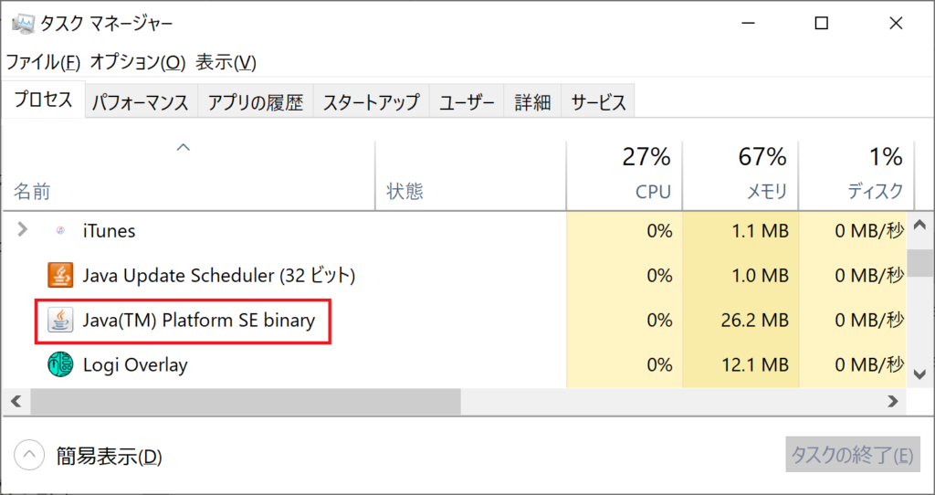 vbs 人気 メモ帳 全選択